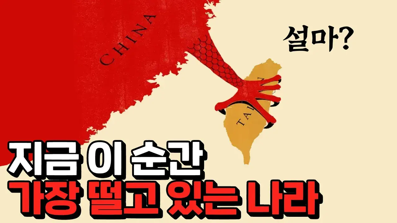 우크라이나의 오늘이, 우리의 내일이다.